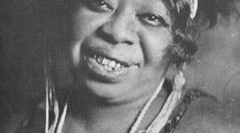 ma-rainey